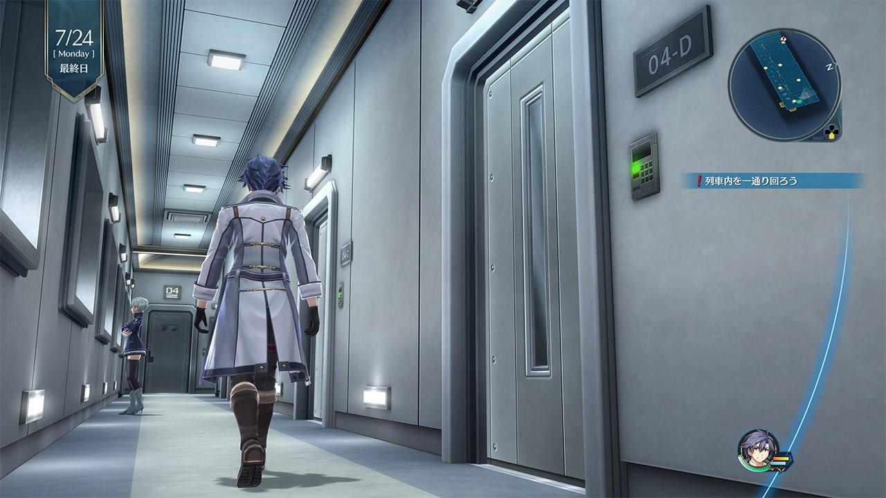 The Legend Of Heroes: Trails Of Cold Steel III - Imagen 38